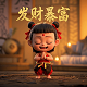 兵马俑活人假扮是谁